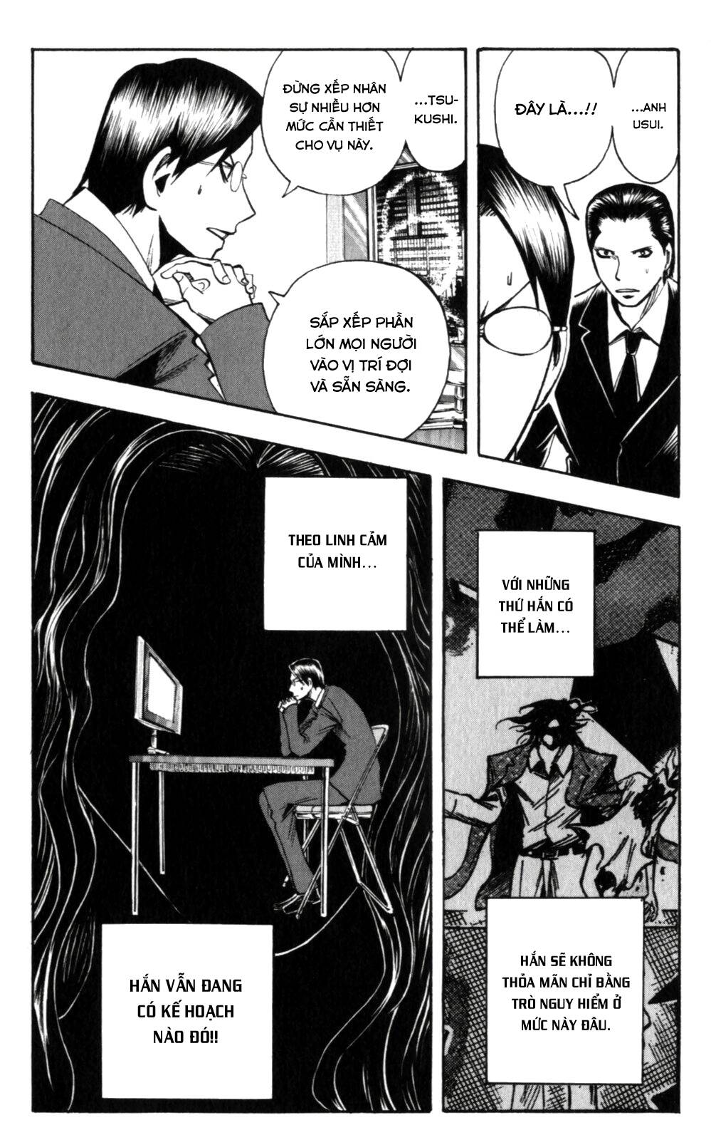 Majin Tantei Nougami Neuro Chương 135 Page 5