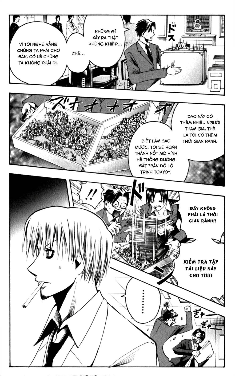 Majin Tantei Nougami Neuro Chương 135 Page 6