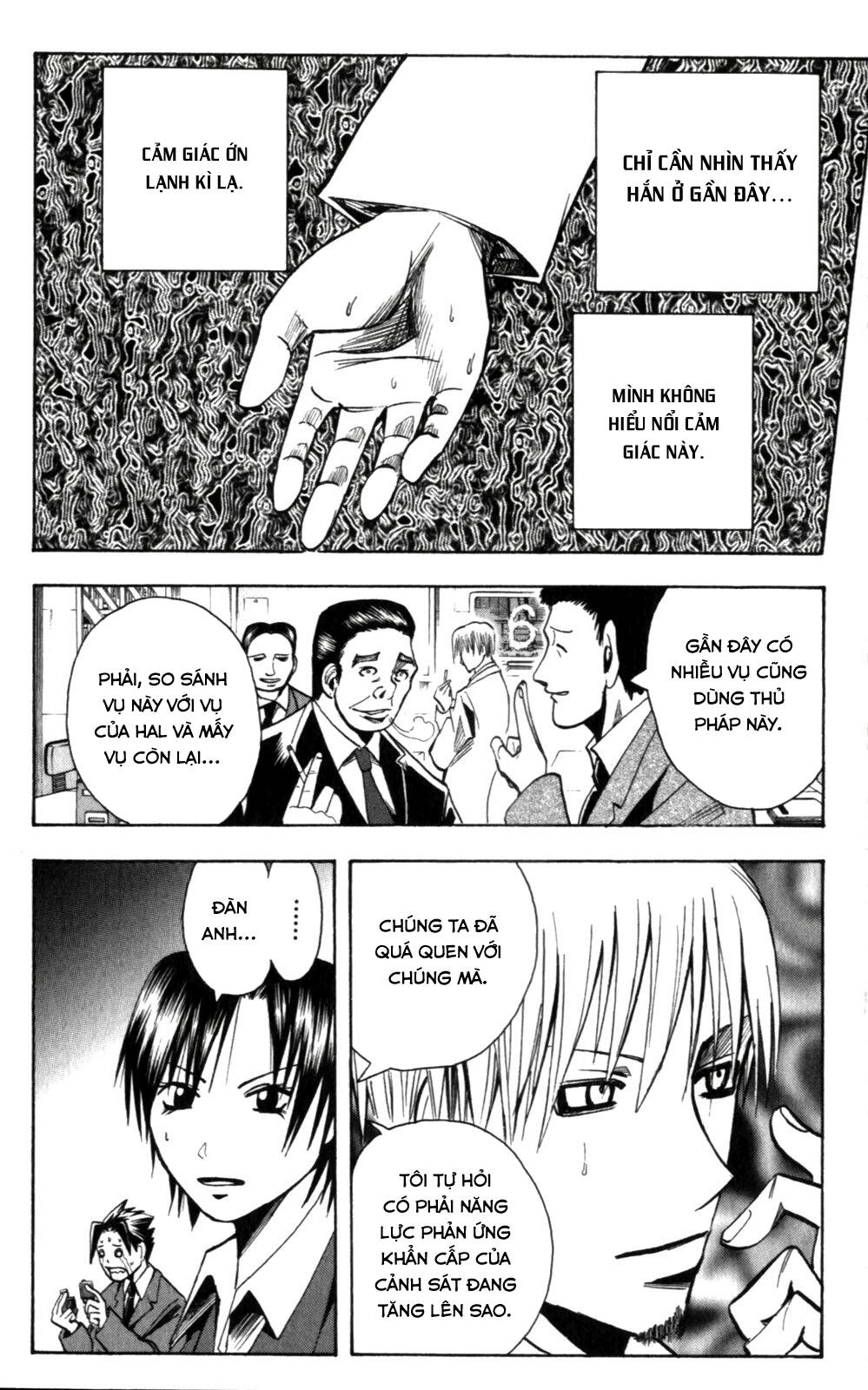 Majin Tantei Nougami Neuro Chương 135 Page 7