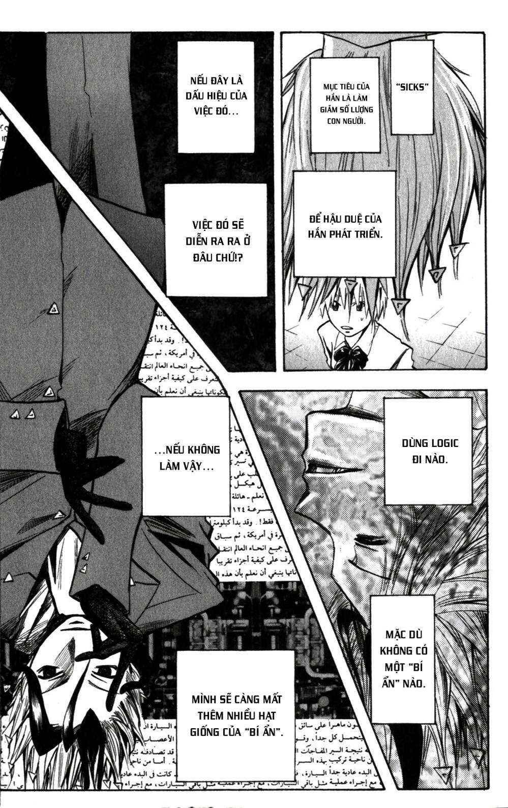 Majin Tantei Nougami Neuro Chương 135 Page 8