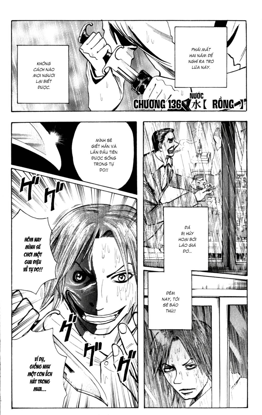 Majin Tantei Nougami Neuro Chương 136 Page 2