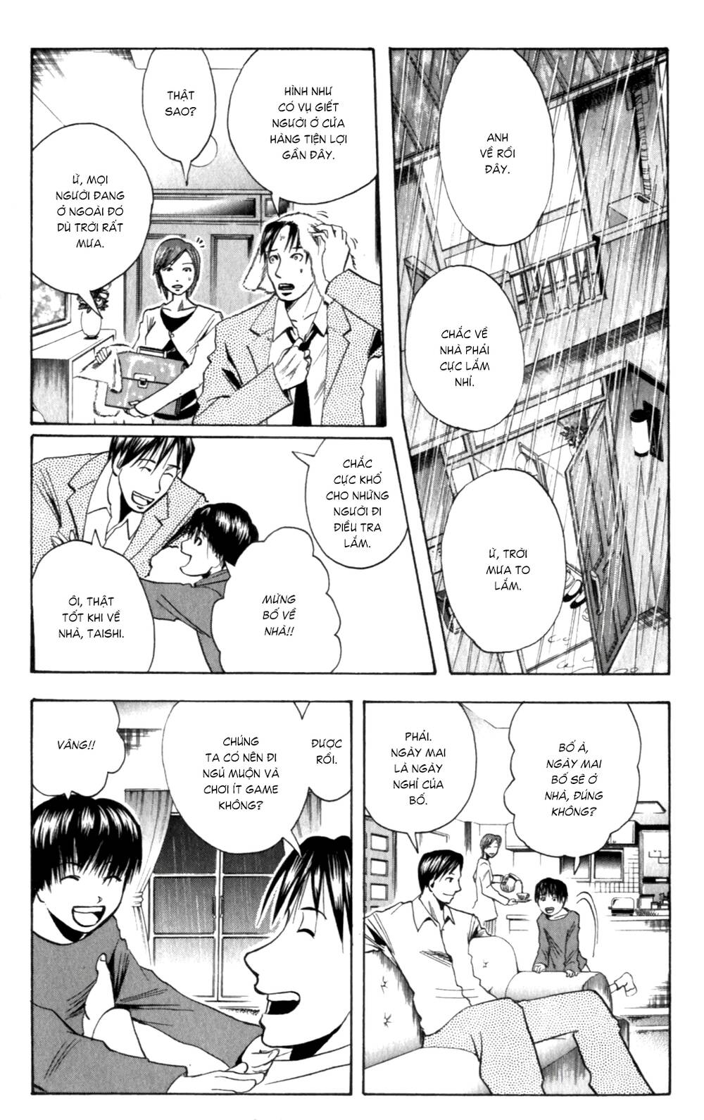 Majin Tantei Nougami Neuro Chương 136 Page 4