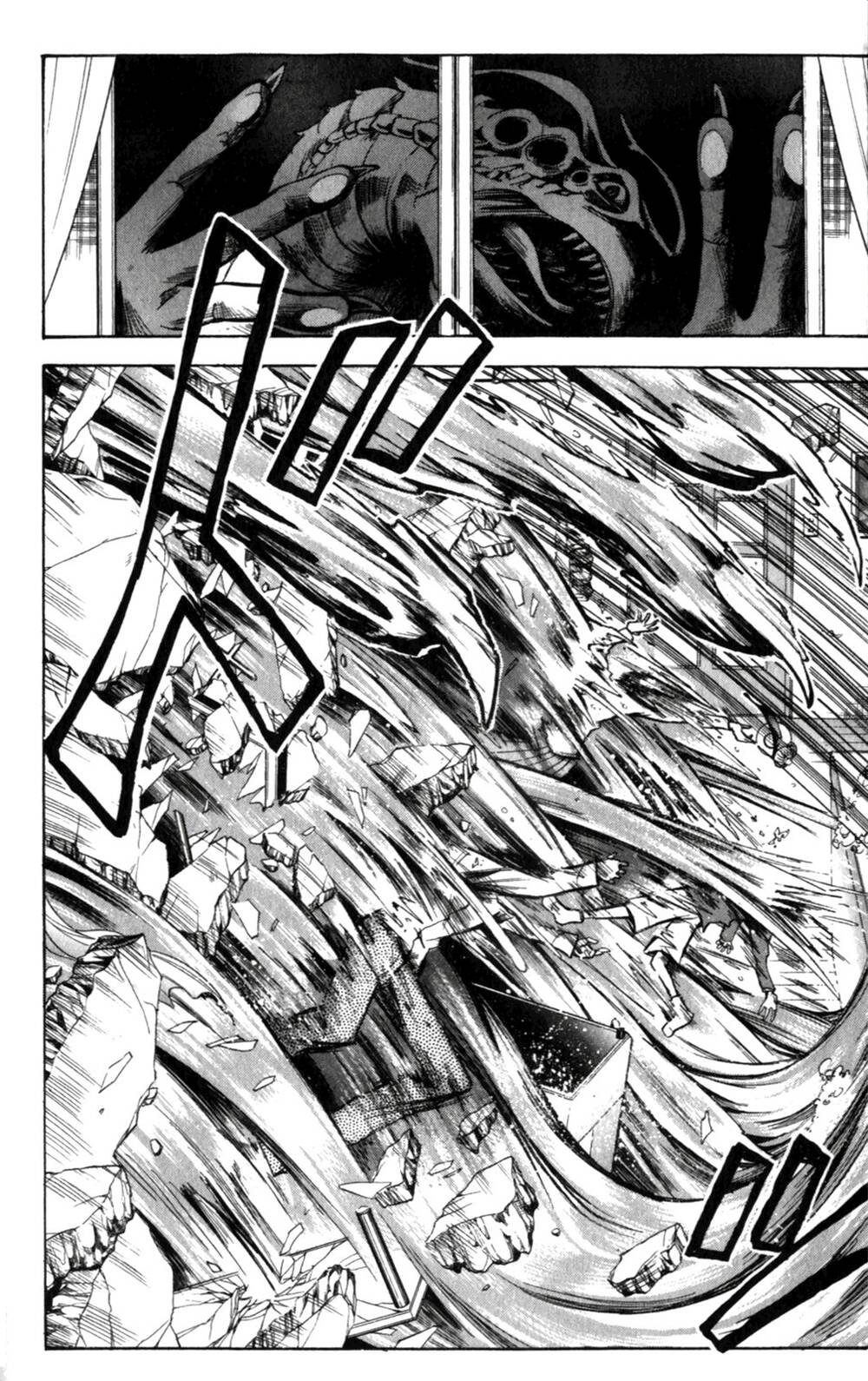 Majin Tantei Nougami Neuro Chương 136 Page 5