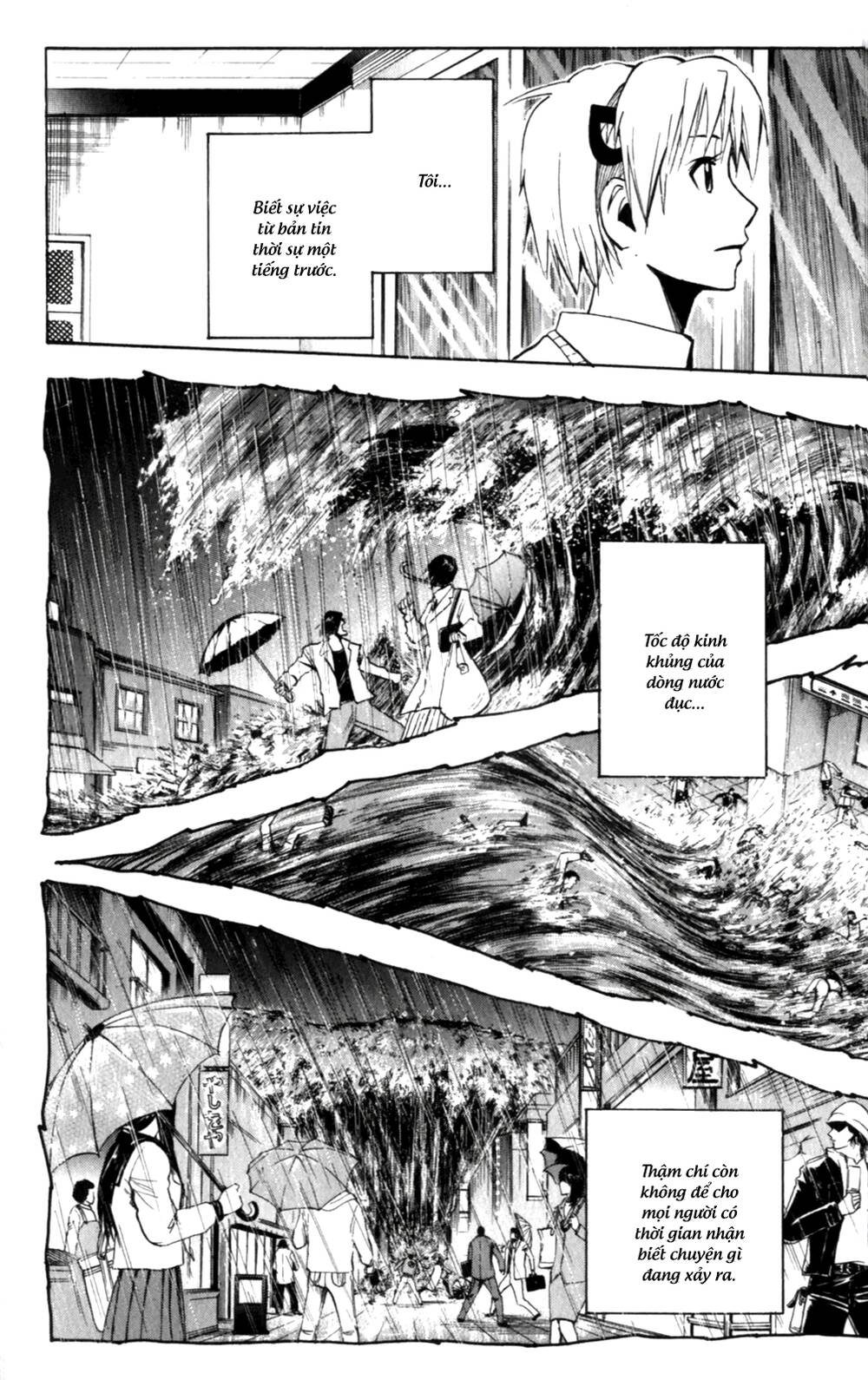 Majin Tantei Nougami Neuro Chương 136 Page 7