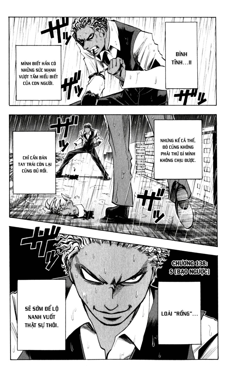 Majin Tantei Nougami Neuro Chương 138 Page 2