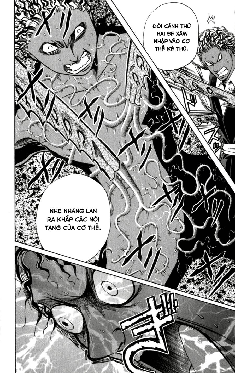 Majin Tantei Nougami Neuro Chương 138 Page 5