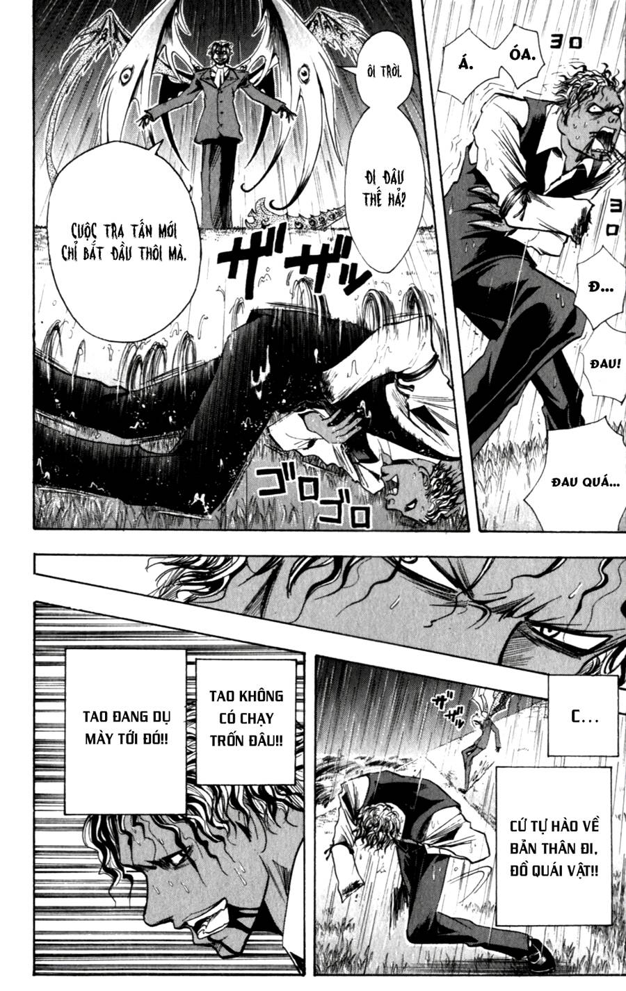 Majin Tantei Nougami Neuro Chương 138 Page 7