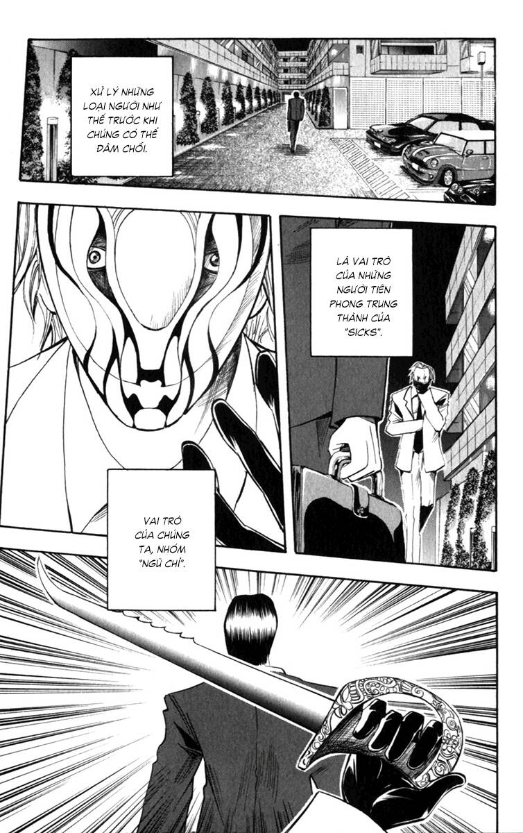 Majin Tantei Nougami Neuro Chương 141 Page 16