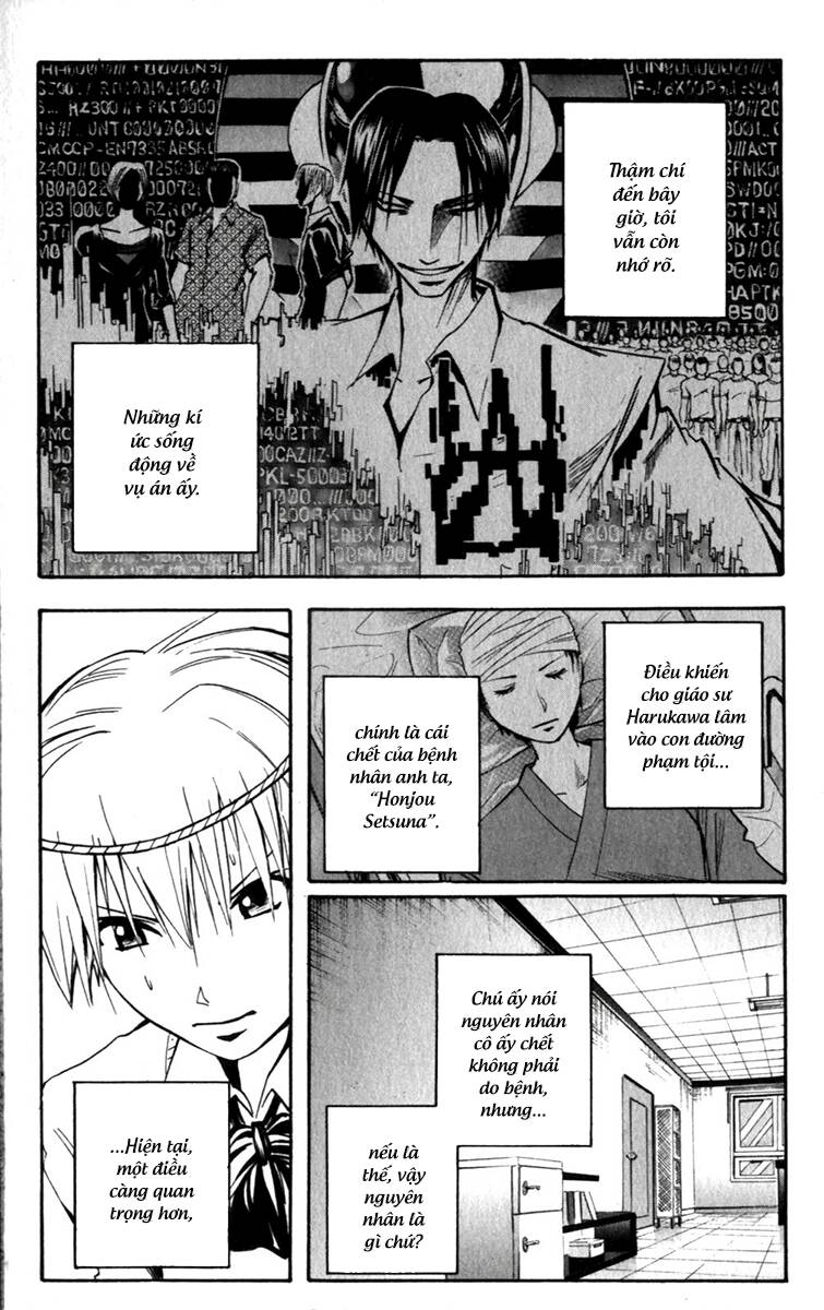 Majin Tantei Nougami Neuro Chương 141 Page 4