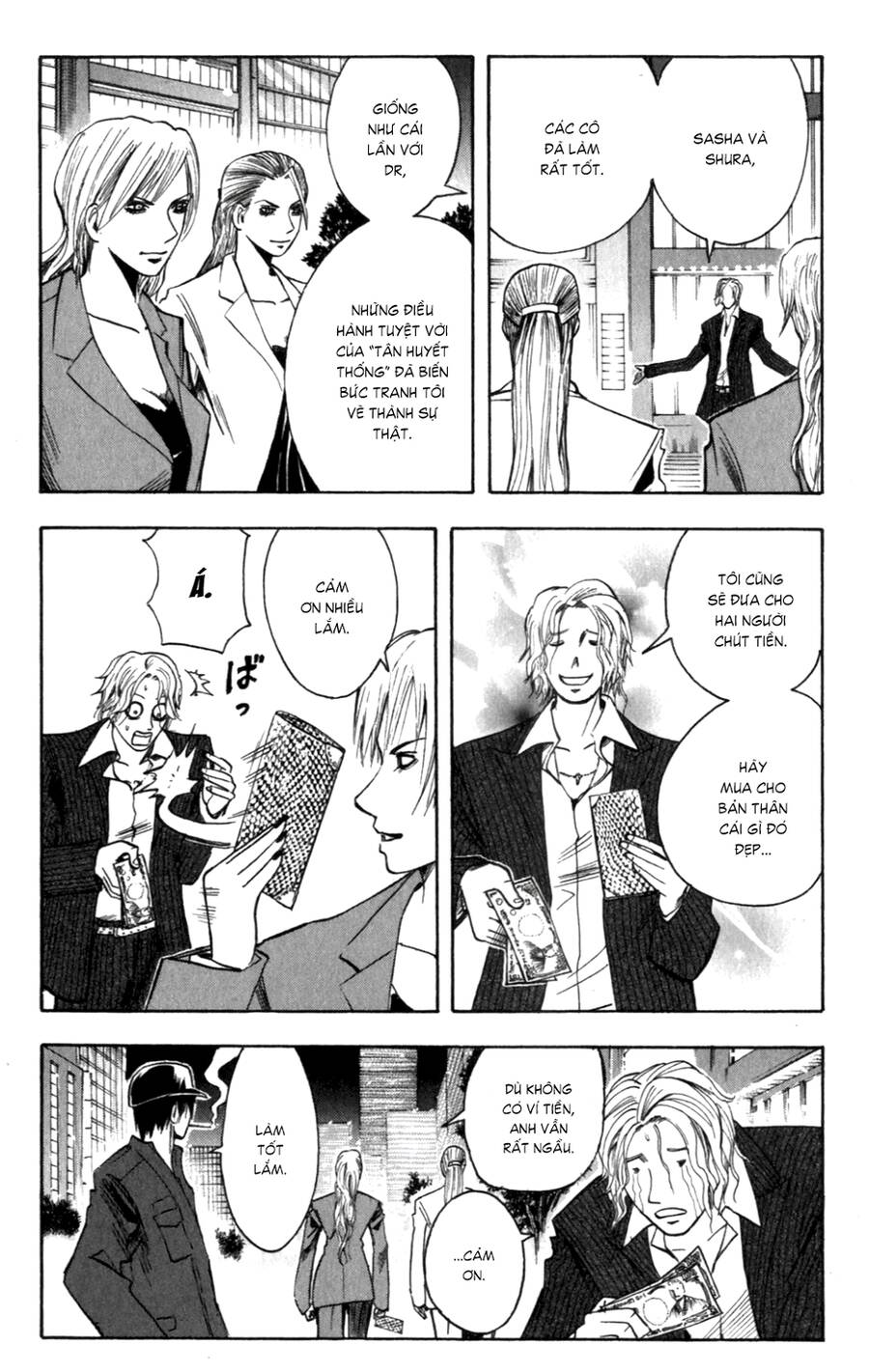 Majin Tantei Nougami Neuro Chương 146 Page 5