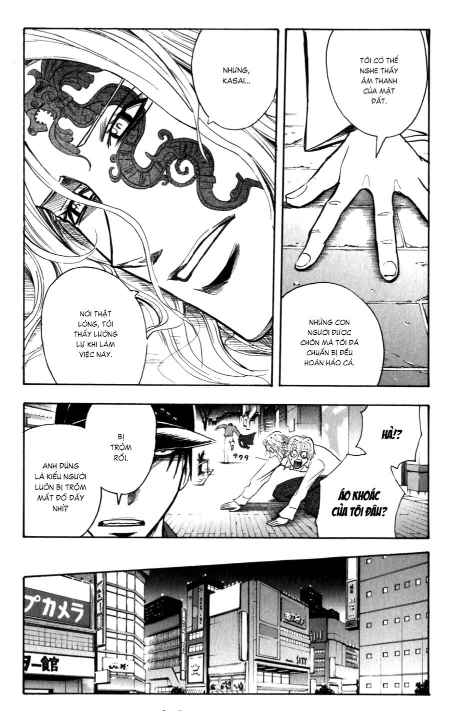 Majin Tantei Nougami Neuro Chương 146 Page 8