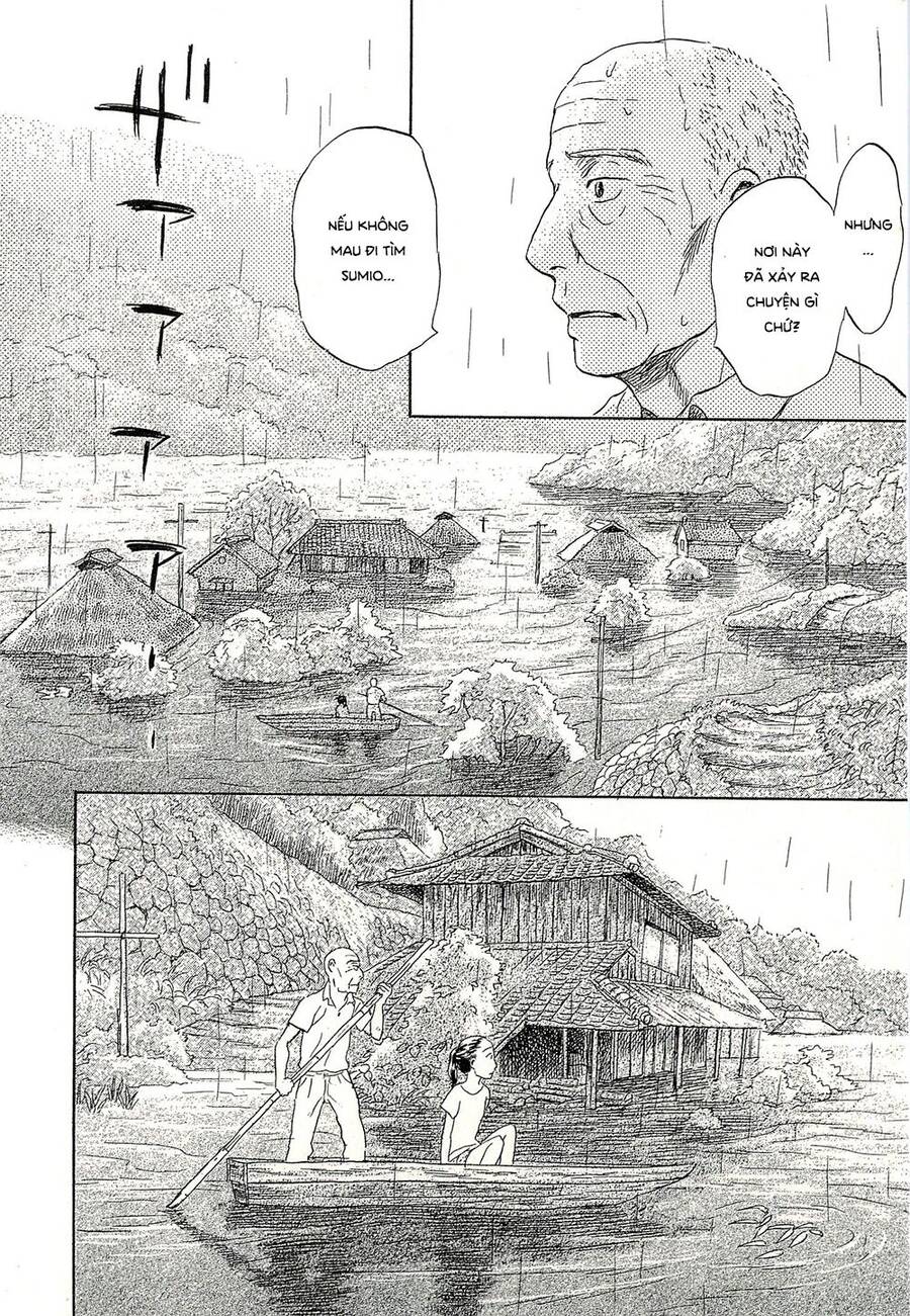 Suiiki Chương 11 Page 7