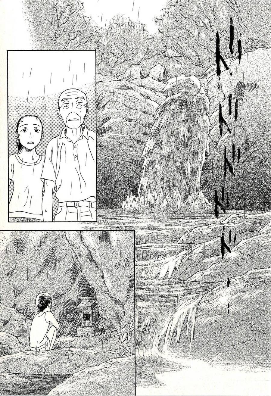 Suiiki Chương 11 Page 10