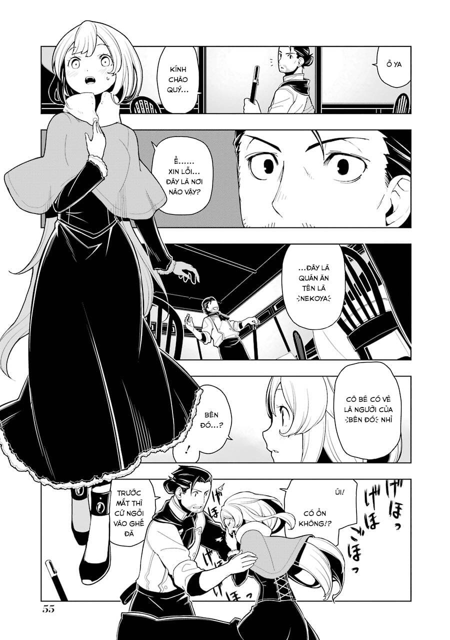 Isekai Shokudou Chương 8 Page 7