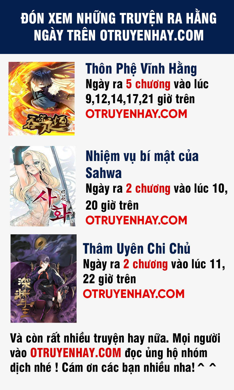 Cuộc Chiến Đế Vị Của Hoàng Tử Phế Vật Chương 1 Page 72