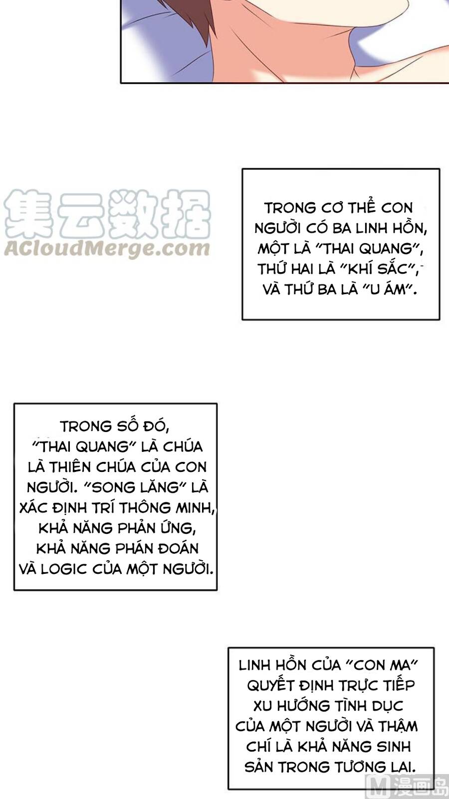 Tiêu Tiền Ở Thế Giới Khác Chương 42 Page 13