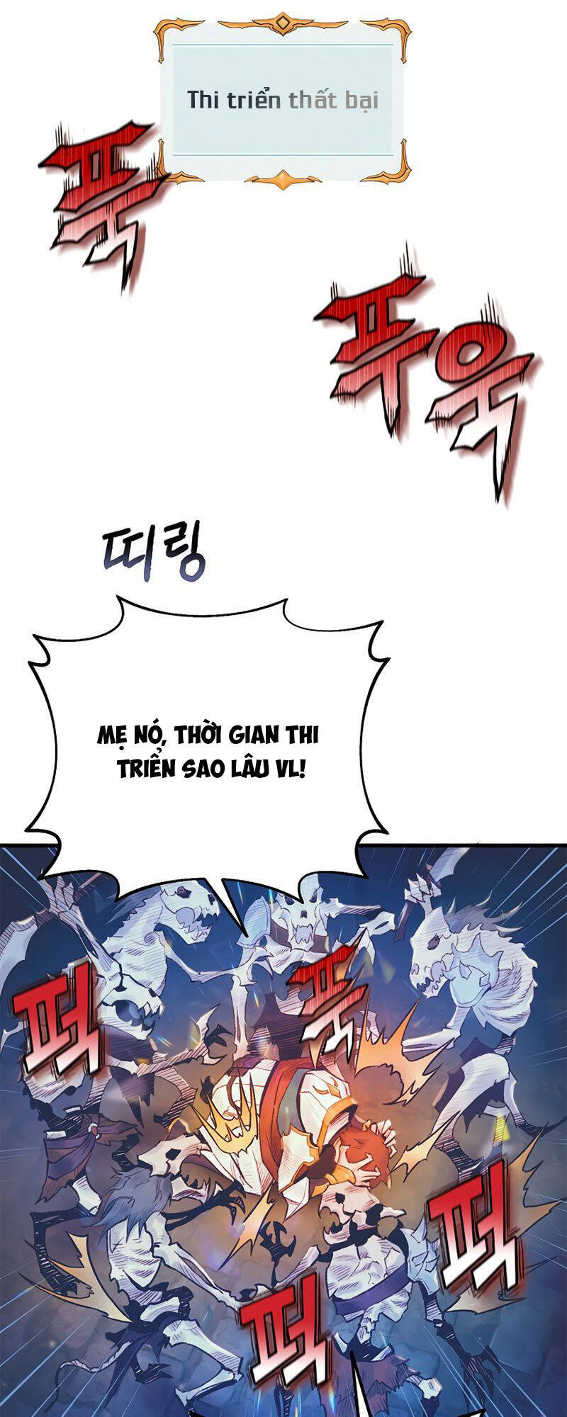 Thái Dương Tu Sĩ Chương 6 Page 48