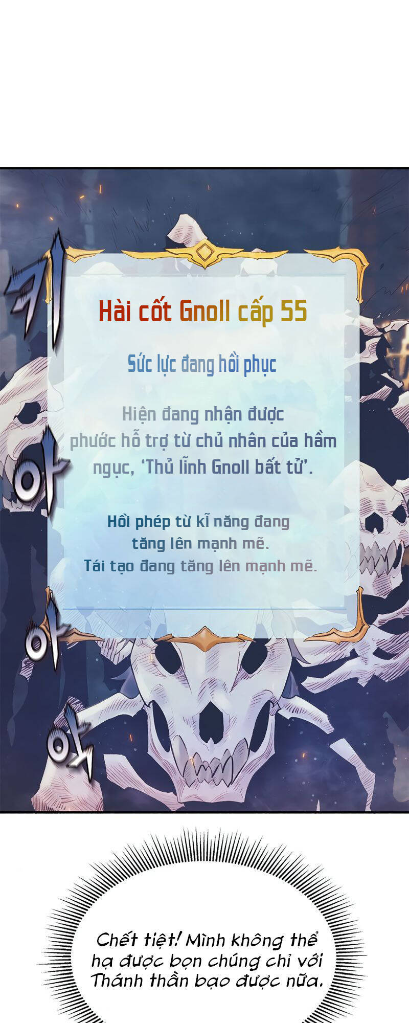 Thái Dương Tu Sĩ Chương 6 Page 56