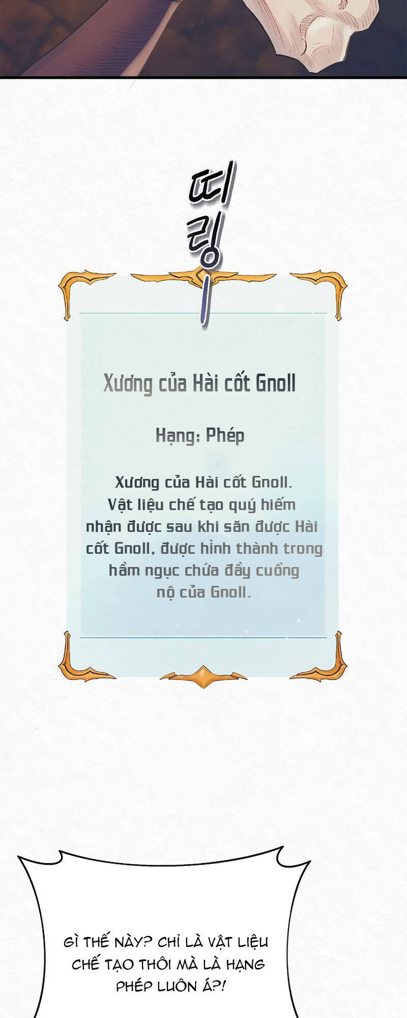 Thái Dương Tu Sĩ Chương 6 Page 32