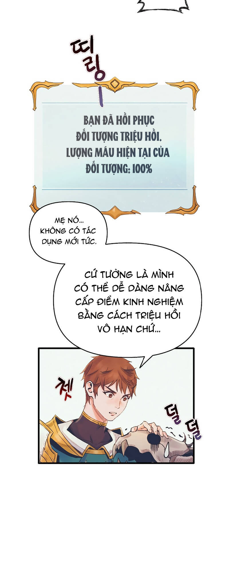 Thái Dương Tu Sĩ Chương 7 Page 49