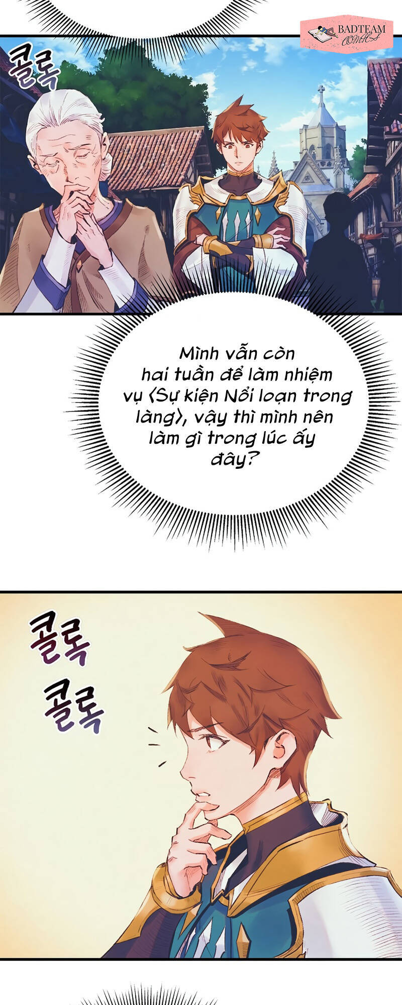 Thái Dương Tu Sĩ Chương 7 Page 69