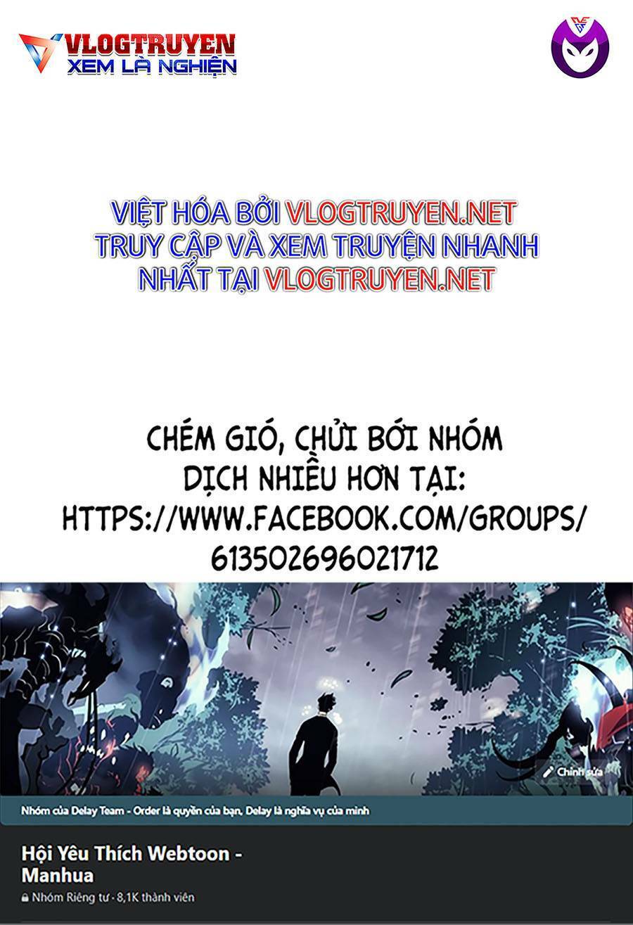 Maruo Và Urara – Yêu Ma Tranh Bá Chương 15 Page 1