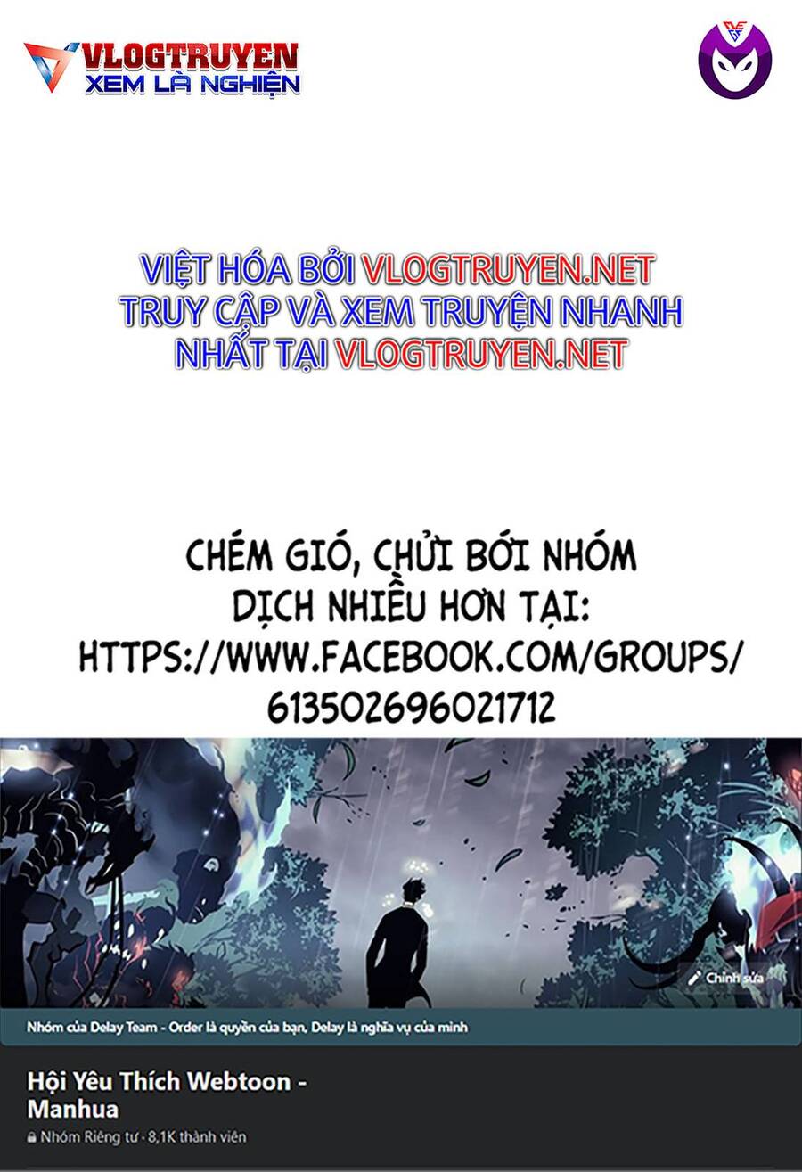 Maruo Và Urara – Yêu Ma Tranh Bá Chương 16 Page 1