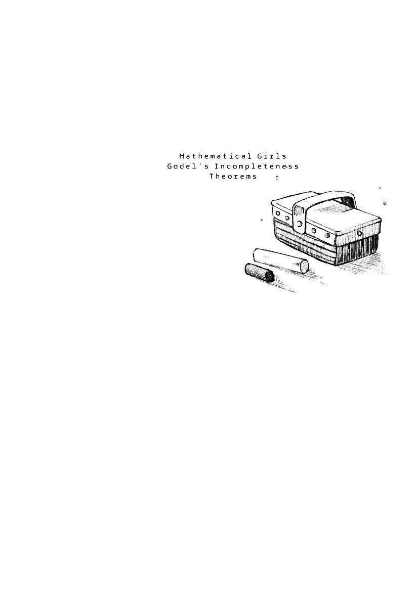 Mathematical Girls: Các Định Lý Bất Toàn Của Gödel Chương 9 Page 25