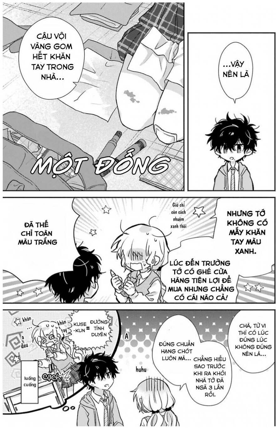 Kimi To Issho Ja Mama Naranai Chương 3 Page 13