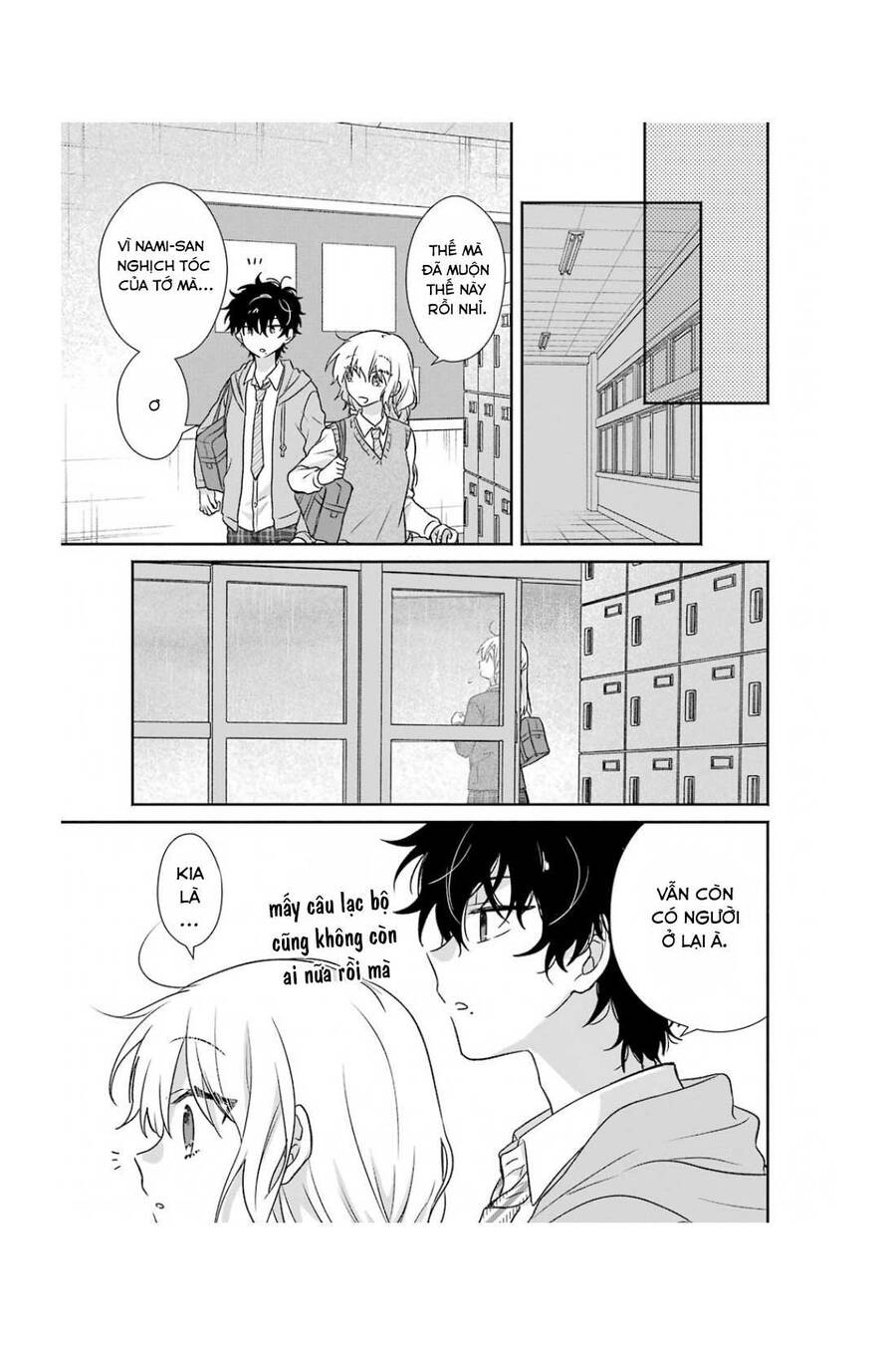 Kimi To Issho Ja Mama Naranai Chương 5 Page 20