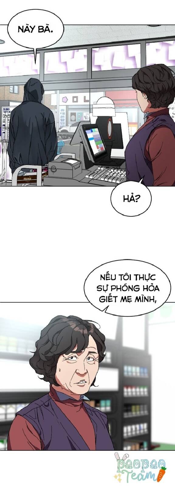 Đứa Trẻ Bình Thường Chương 6 Page 6