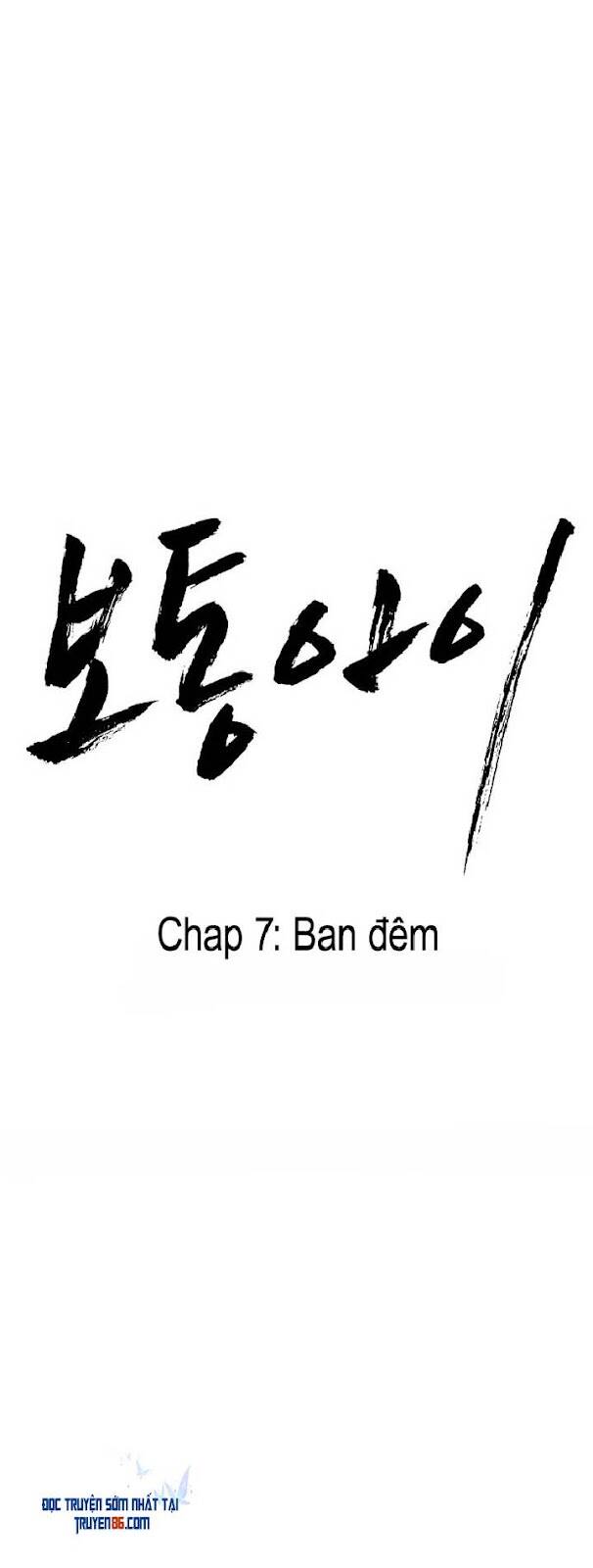 Đứa Trẻ Bình Thường Chương 7 Page 20