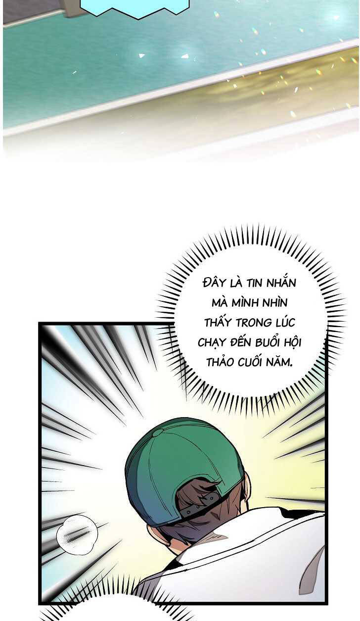 Dna Thiên Tài Đơn Độc Chương 19 Page 34