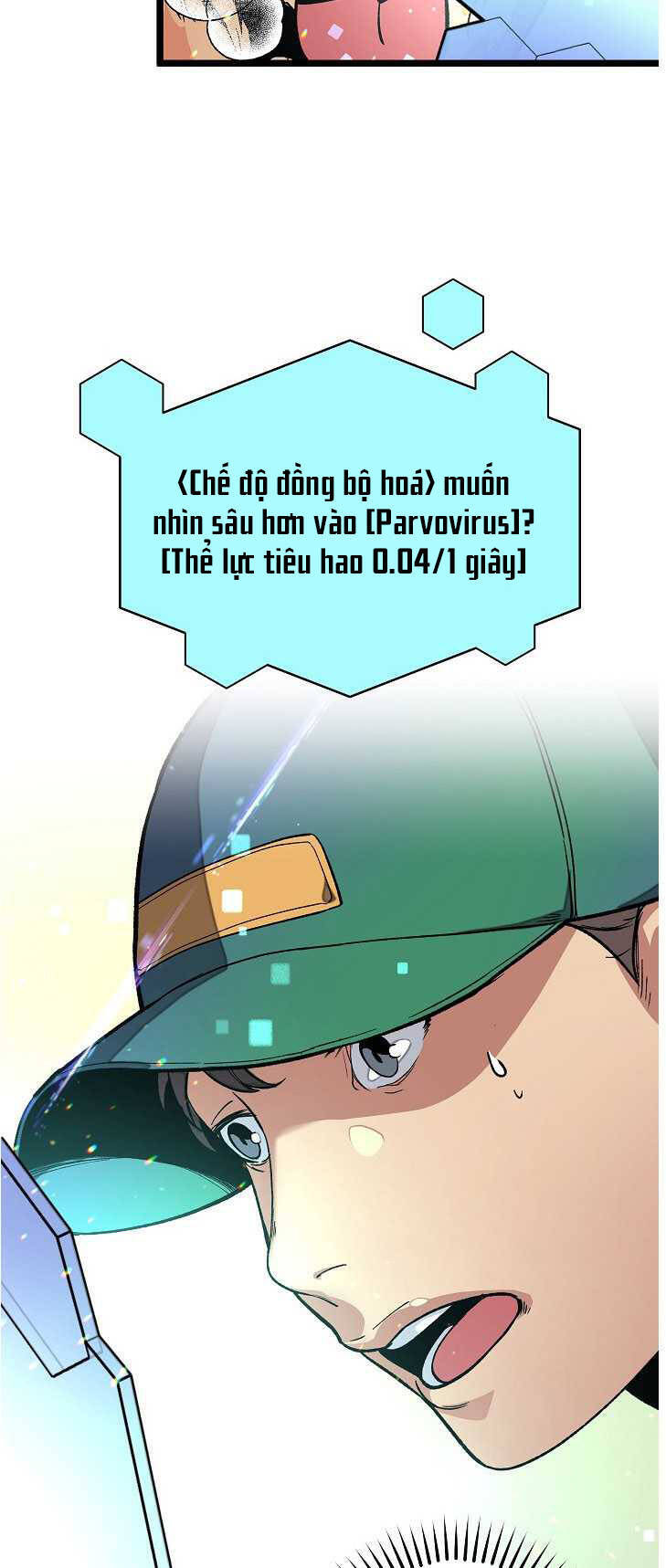 Dna Thiên Tài Đơn Độc Chương 19 Page 52