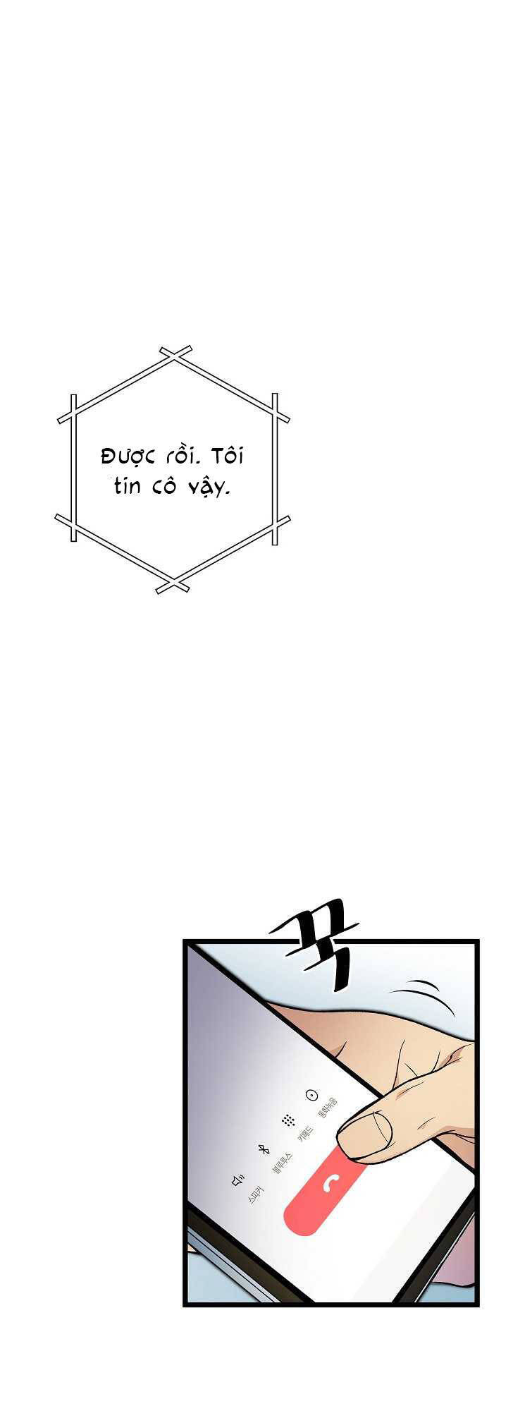 Dna Thiên Tài Đơn Độc Chương 20 Page 62