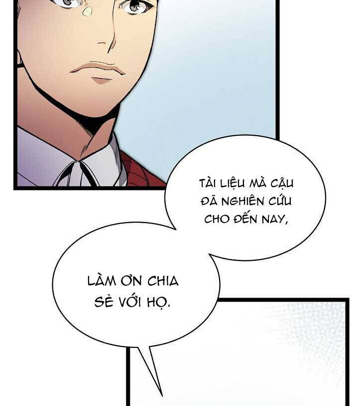 Dna Thiên Tài Đơn Độc Chương 22 Page 45