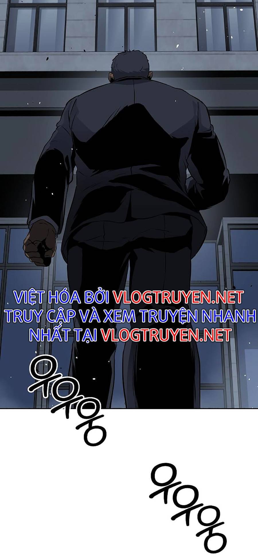 Vương Đạo Chương 12 Page 25