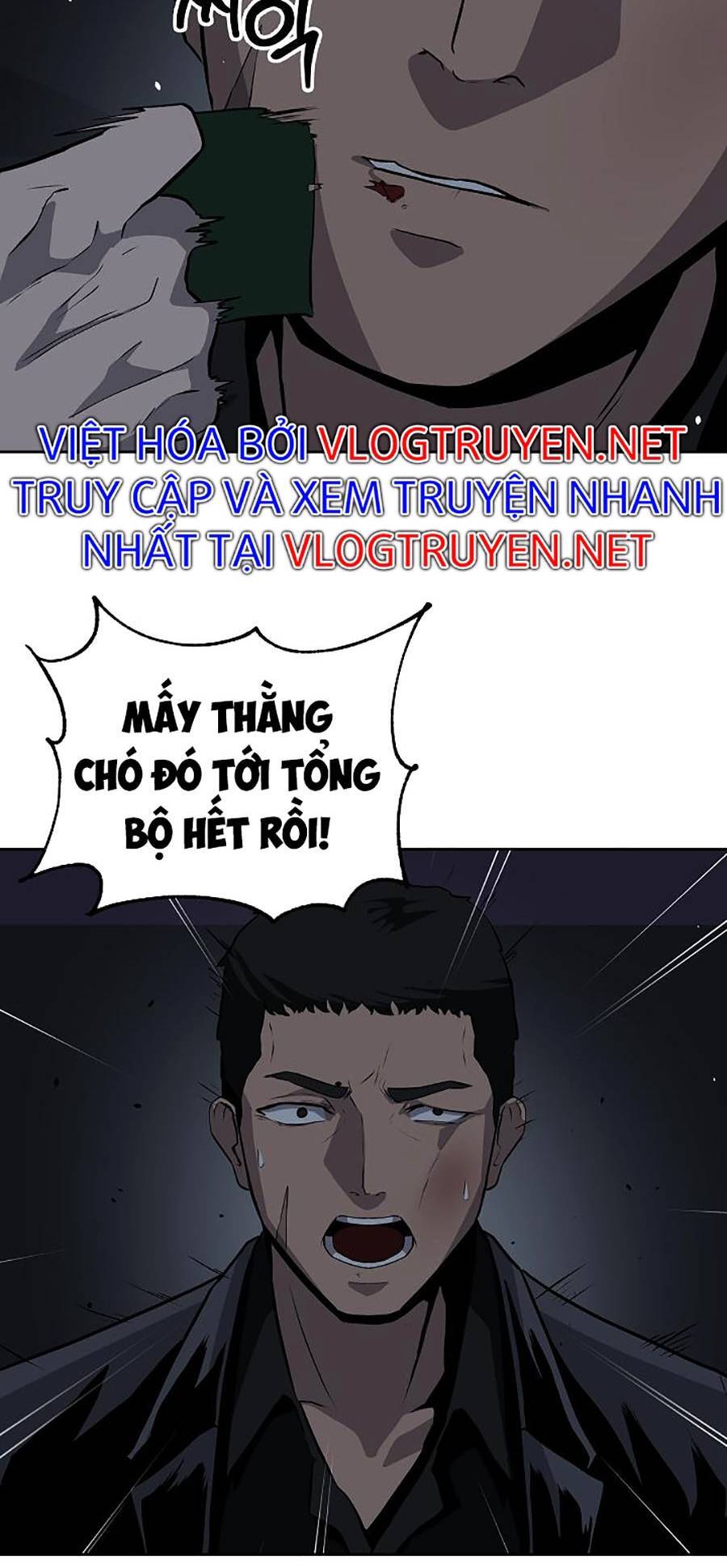 Vương Đạo Chương 12 Page 23