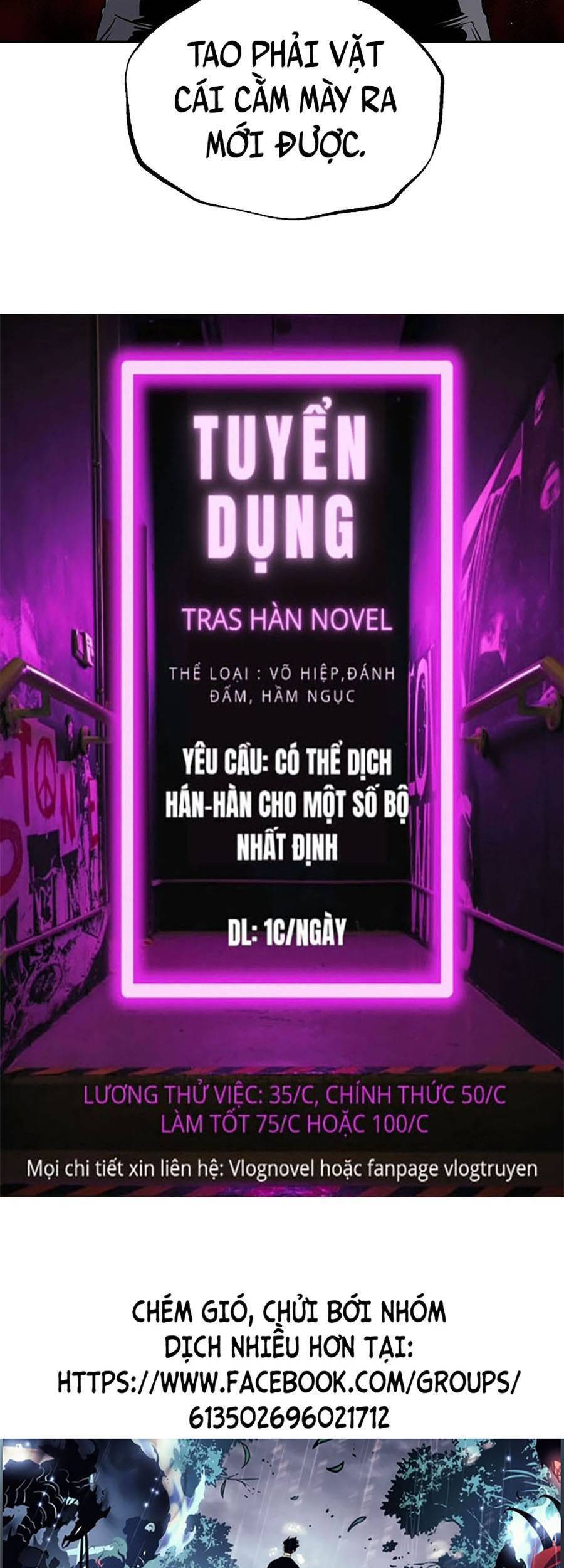 Vương Đạo Chương 12 Page 60