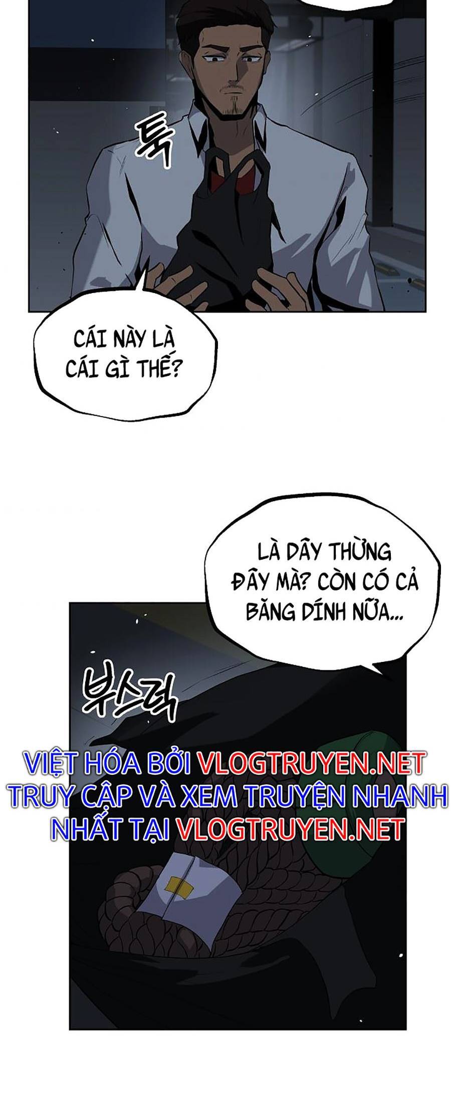 Vương Đạo Chương 12 Page 8