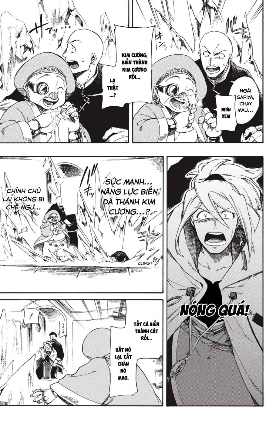 Aragane No Ko Chương 1 Page 49