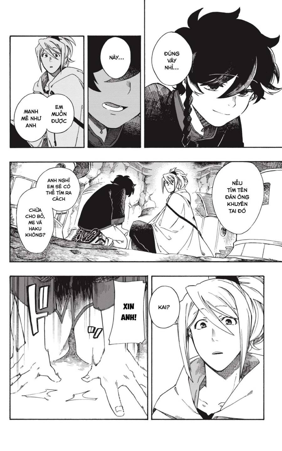 Aragane No Ko Chương 1 Page 70