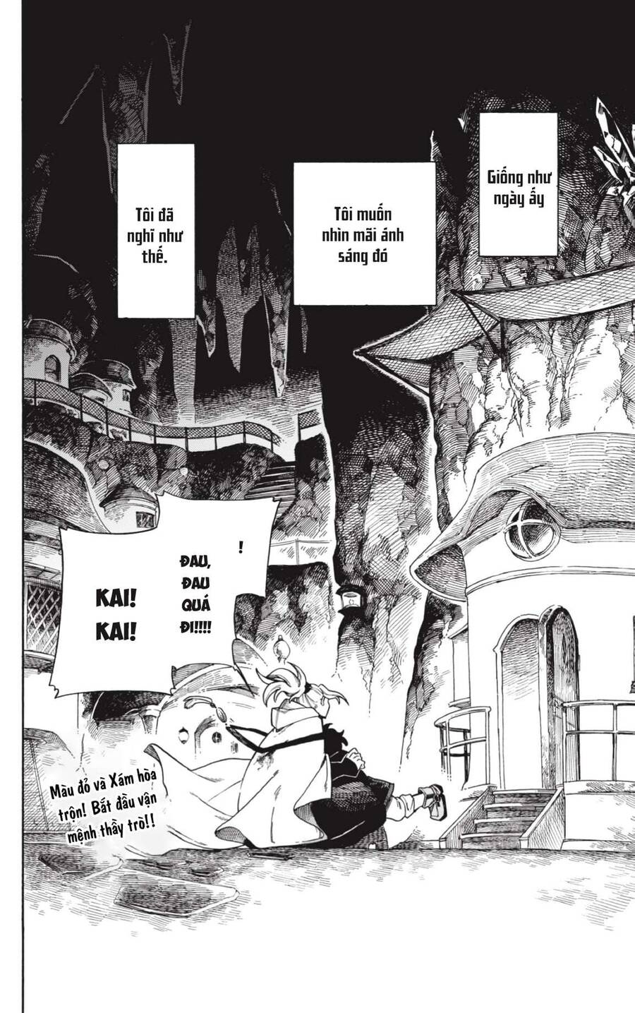 Aragane No Ko Chương 1 Page 74