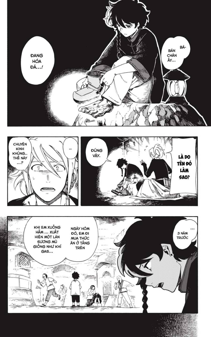 Aragane No Ko Chương 1 Page 16