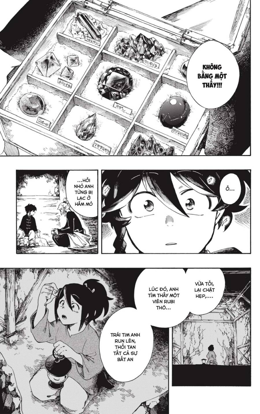 Aragane No Ko Chương 1 Page 21