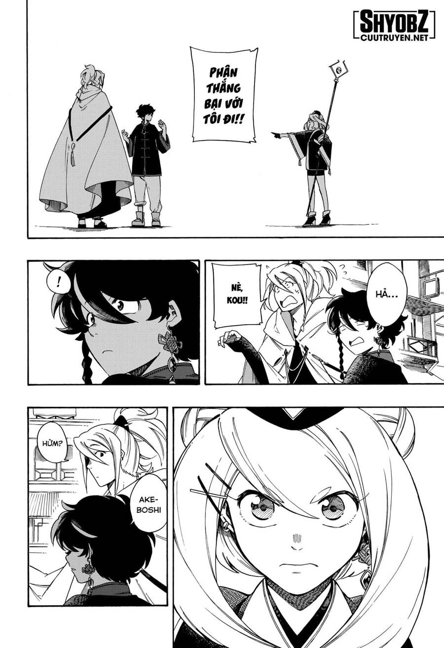 Aragane No Ko Chương 3 Page 13