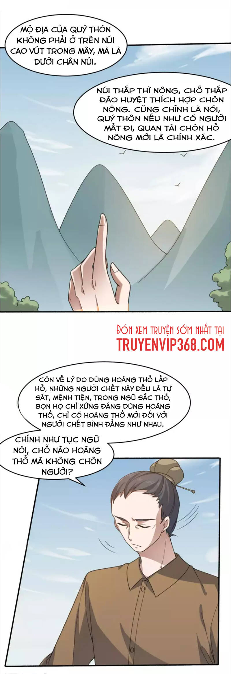 Yêu Phụ Chương 18 Page 12