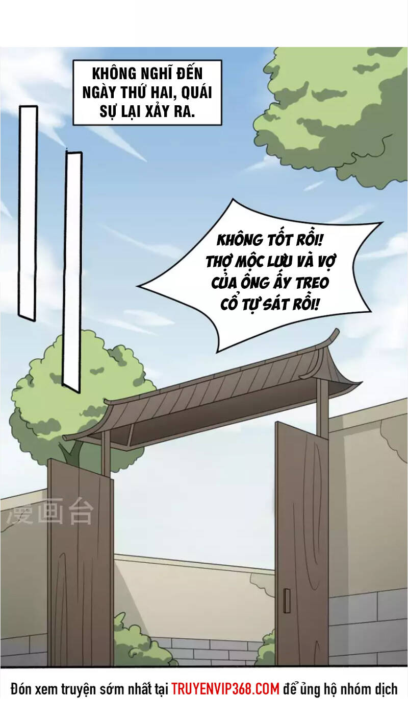 Yêu Phụ Chương 18 Page 7