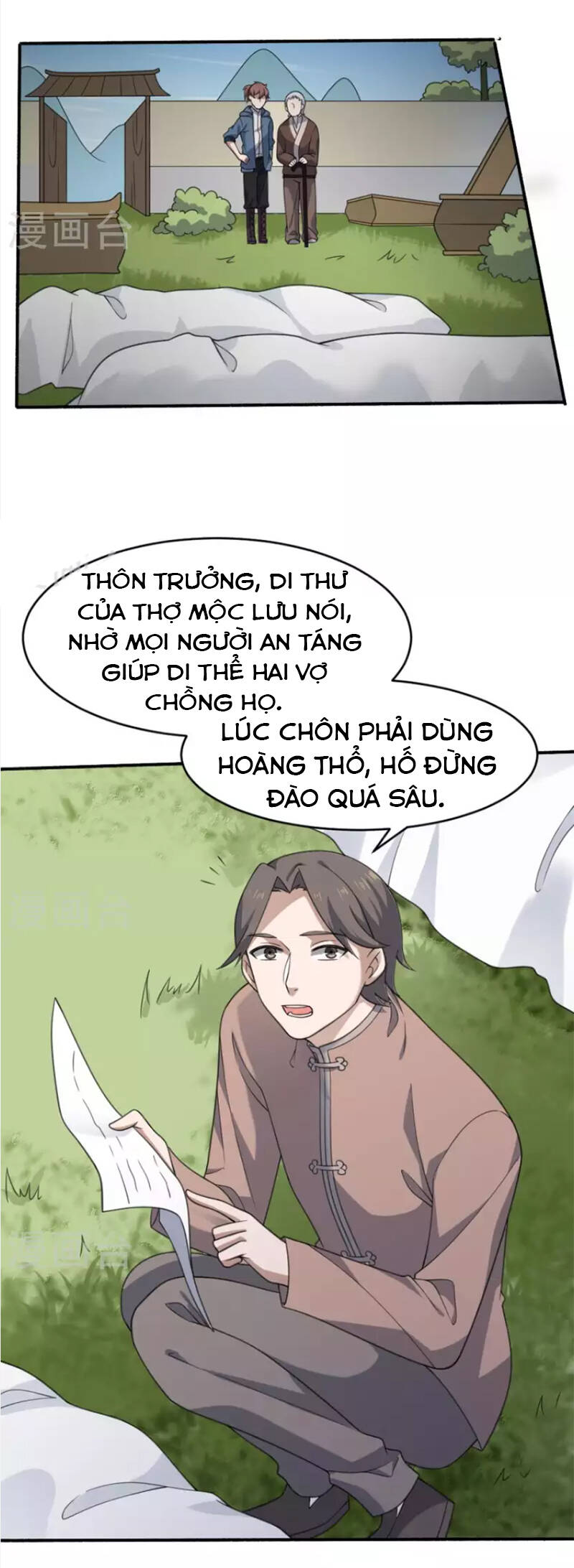 Yêu Phụ Chương 18 Page 8