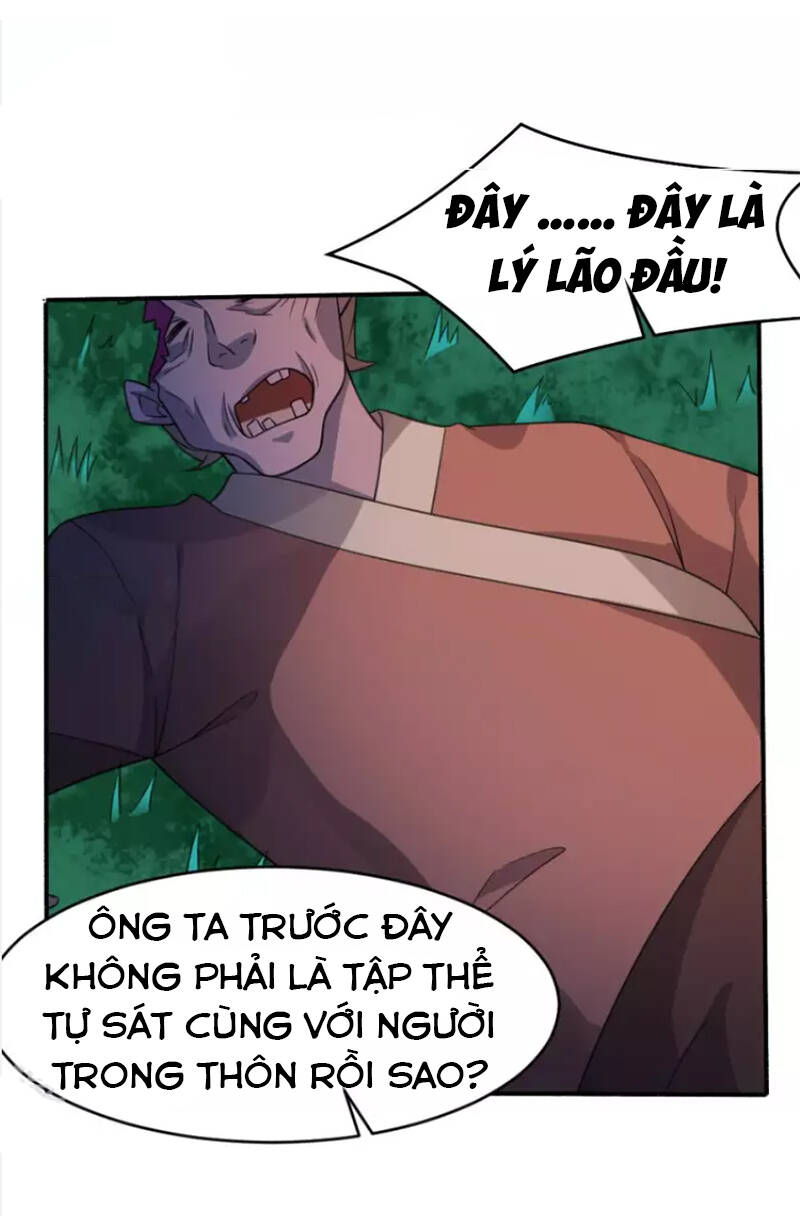 Yêu Phụ Chương 21 Page 15